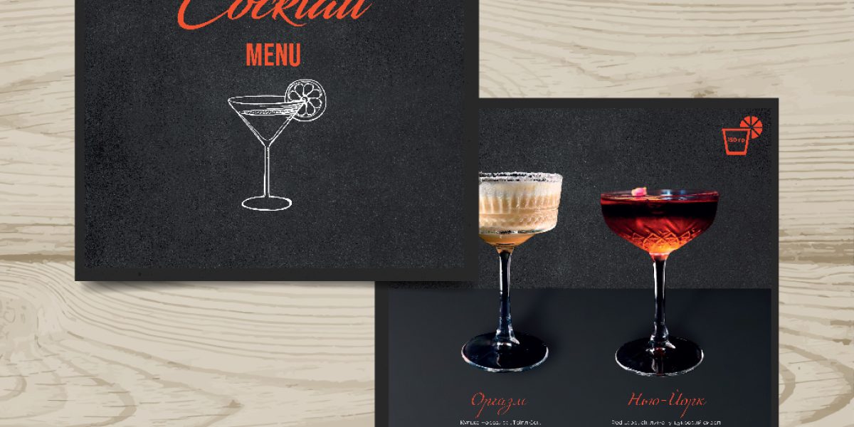 coctail-01